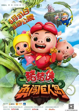 一区二区三区四区亚洲